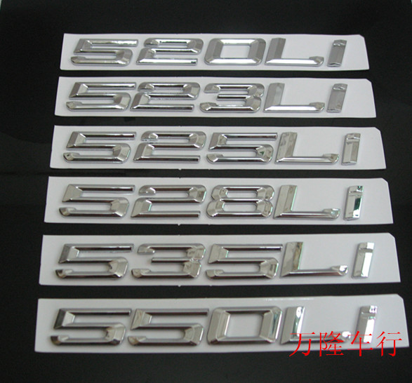 Brilliance BMW525 320530328528 520Li modified loading mark digital rear tail mark displacement label