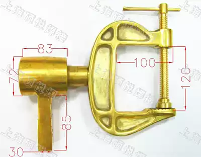Shanghai Shuoyue brand grounding clamp Welding pliers All copper rotating grounding clamp Brass grounding clamp