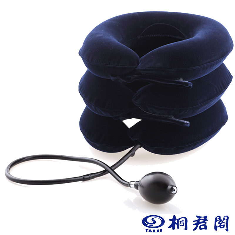 鱼跃颈椎牵引器家用B型 充气式颈托 颈椎病治疗仪拉伸器