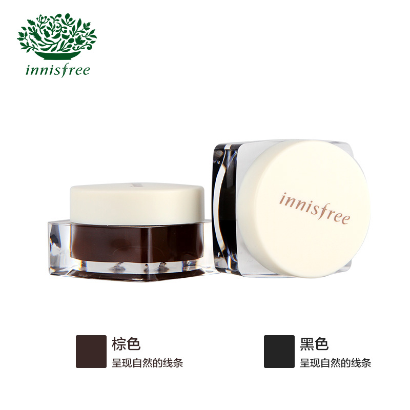 innisfree/悦诗风吟生机精致眼线膏 使用方便 柔和线条 不刺激
