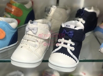 National New 7 fold mikihouse Japanese hb bow two step toddler shoes 73-9303-618