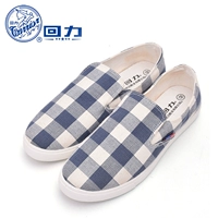 Kéo lại giày vải xu hướng nam xu hướng một đôi giày âm nhạc thông thường thoáng khí không buộc dây lưới thấp của Anh để giúp giày lười giày thể thao nam cao cấp