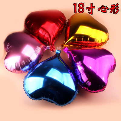Heart-shaped aluminum foil balloon 18-inch five-pointed star wedding venue party balloon decoration arrangement balloon