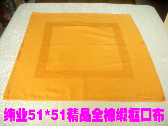 Hotel cotton thickened yellow mouth cloth Cotton thickened satin frame Golden mouth cloth does not lose hair Wiping cup cloth can be folded