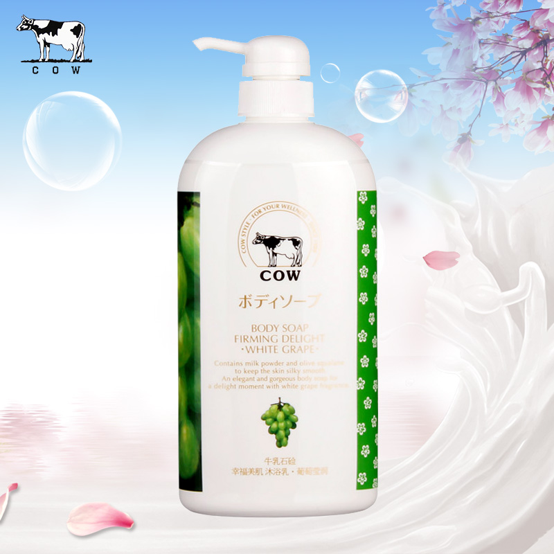 日本牛牌牛乳石碱幸福美肌沐浴露  650ml 葡萄莹润