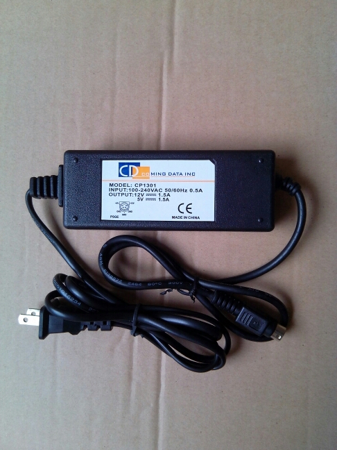 Original COMING DATA 12V1 5A 5V1 5A dual output power adapter double line 4 pins