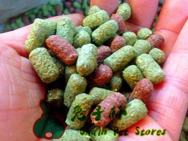 (Rabbit Forest)Piano Rabbit formula High fiber deodorant particles Rabbit food feed Whole age rabbit diet 1 5kg