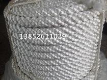High-strength marine cable 40mm high-strength nylon rope woven rope rope four-strand polyester rope 4CM