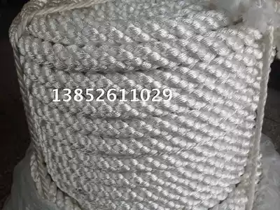 High-strength marine cable 40mm high-strength nylon rope weaving rope rope rope four-strand polyester fiber rope 4CM