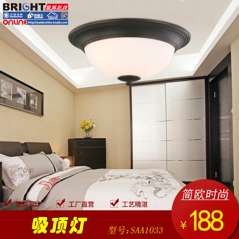 �ٵ�ʫ����ʽ�ִ���Լ�鷿��saa1033