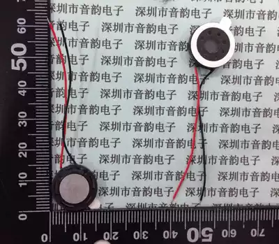 Mobile phone speaker MP3 MP4 speaker ROUND DIAMETER 15MM THICK 3 8MM WITH CABLE 8 OHMS 1W8R ENVIRONMENTAL protection