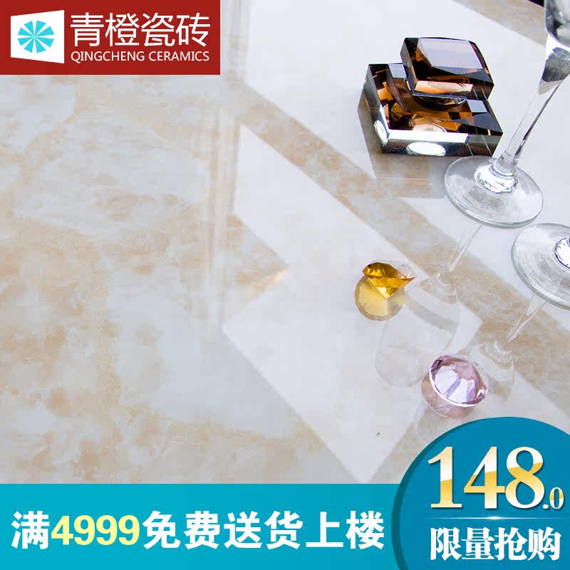 ����������΢��ʯ��ש