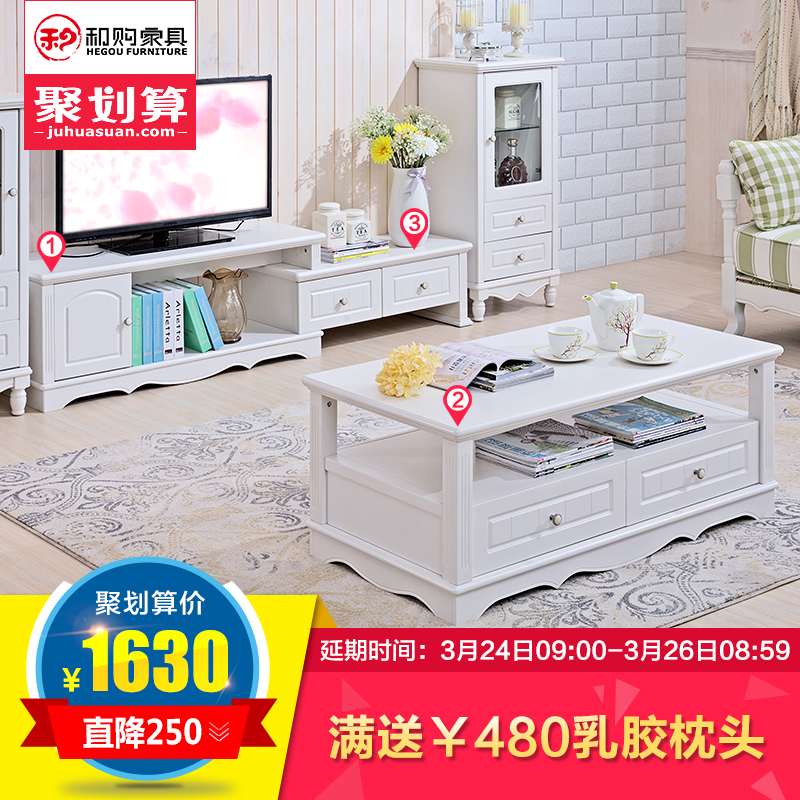 �͹����׼Ҿߺ�ʽ798+799