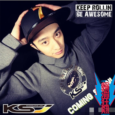 Frozen Fish Roller skating-SEBA Michael ksj hat roller skating hat new 7 Roller skating hat Flat flower hat