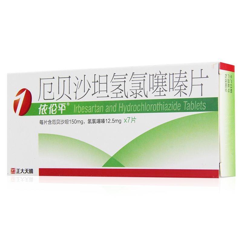 依伦平 厄贝沙坦氢氯噻嗪片 0.15g:12.5mg*7片/盒