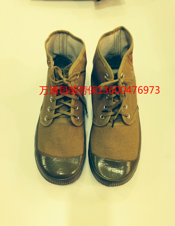 Zheng'an Insulation Shoes 5KV Work Labor Protection Electrician Yellow Ball High State Liberation Rain Boots Supplies Original Design