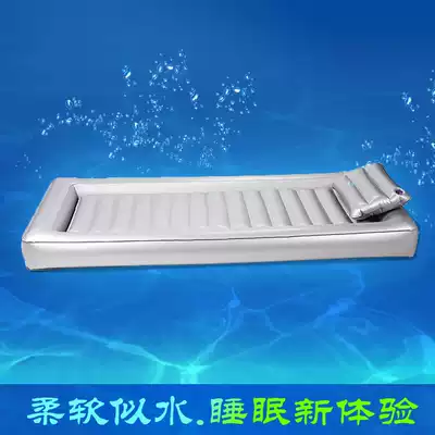 You love fun water cushion sauna cooler water cushion recommended new waterbed hydrotherapy bed