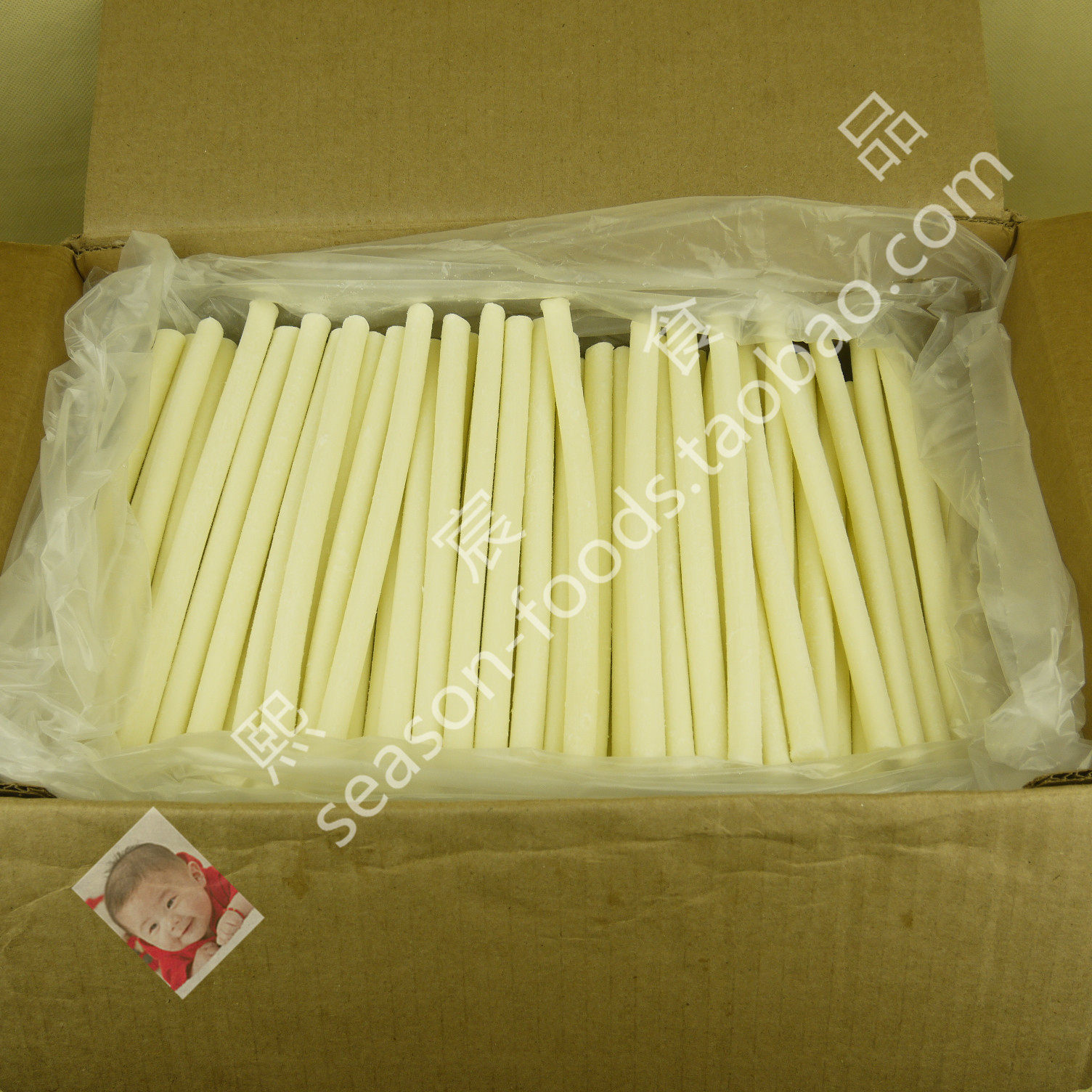 US Imports Masuria Lacheese Cheese Cheese 6 8kg Pizza Wire Drawing Cheese West Meal Bake Commercial about 280