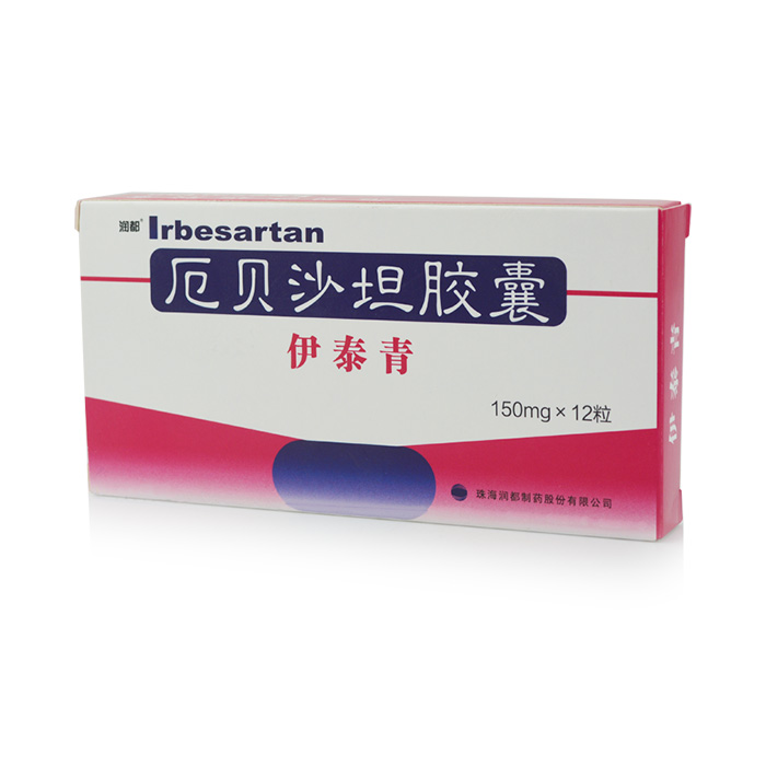 润都 伊泰青 厄贝沙坦胶囊 150mg*12粒/盒
