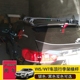 Áp dụng cho thanh ngang giá nóc VV5 / VV7 thanh ngang giá treo tường Haval H8 / H6 / H7 thanh ray Harvard H9 - Roof Rack giá đỡ nóc xe oto Roof Rack