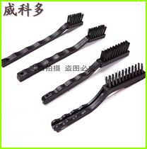 Anti-static brush toothbrush medium crank brush brush dust-free black dust removal black brush PCB board brush
