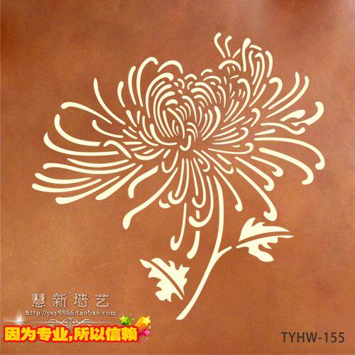 Hollow wall paint paint paint printing printed printed diatom mud art coating latex paint chrysanthemum TYHW-155