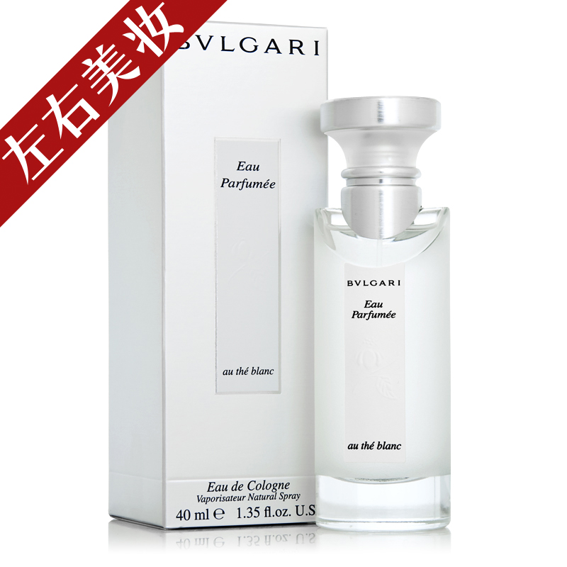 Bvlgari/宝格丽白茶中性女士香水40ml 清新花香调
