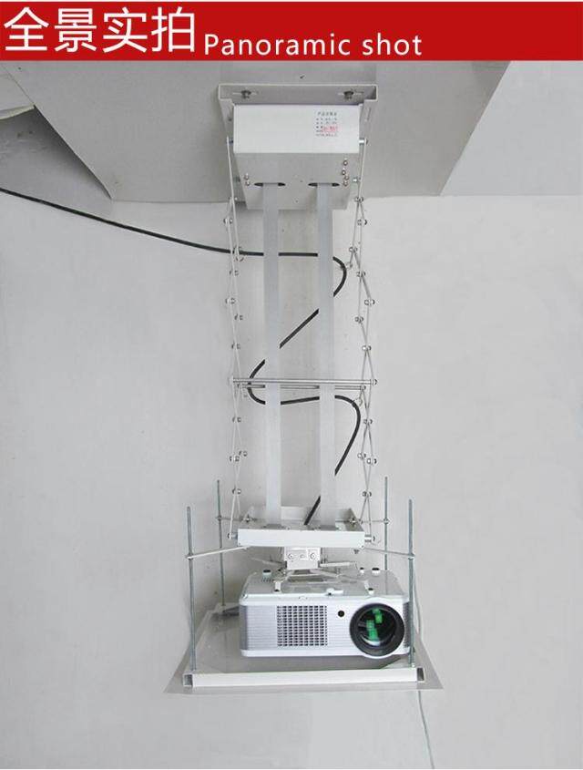 Automatic lifting hanger electric hanger 1 m 1 5 m projection hanger remote version projector Universal hanging suspended ceiling hanger