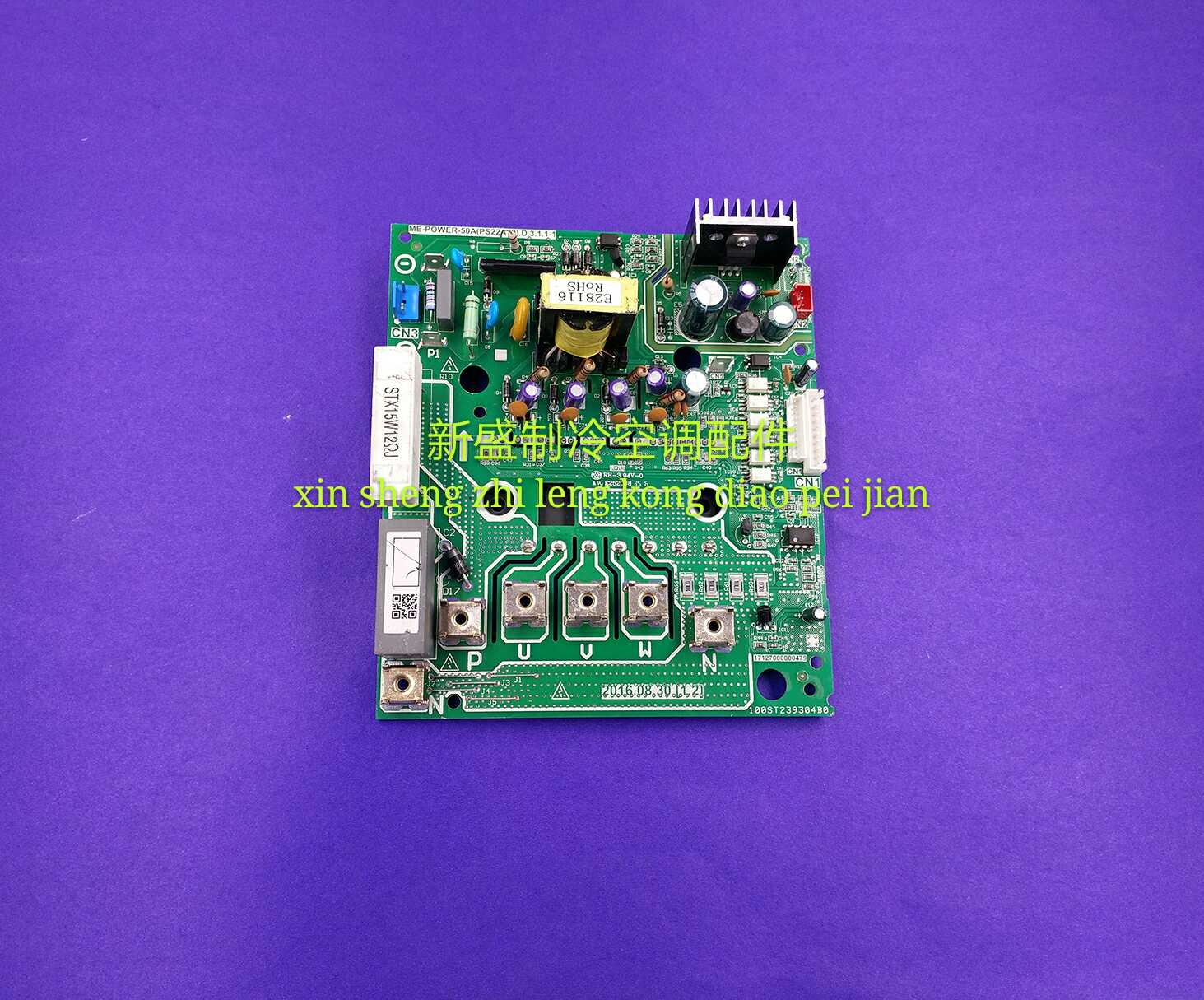 Original PERFECT AIR CONDITIONING MDV-280W DSN1-891 FREQUENCY CONVERSION MODULE ME-POWER-50A (PS22A79) D