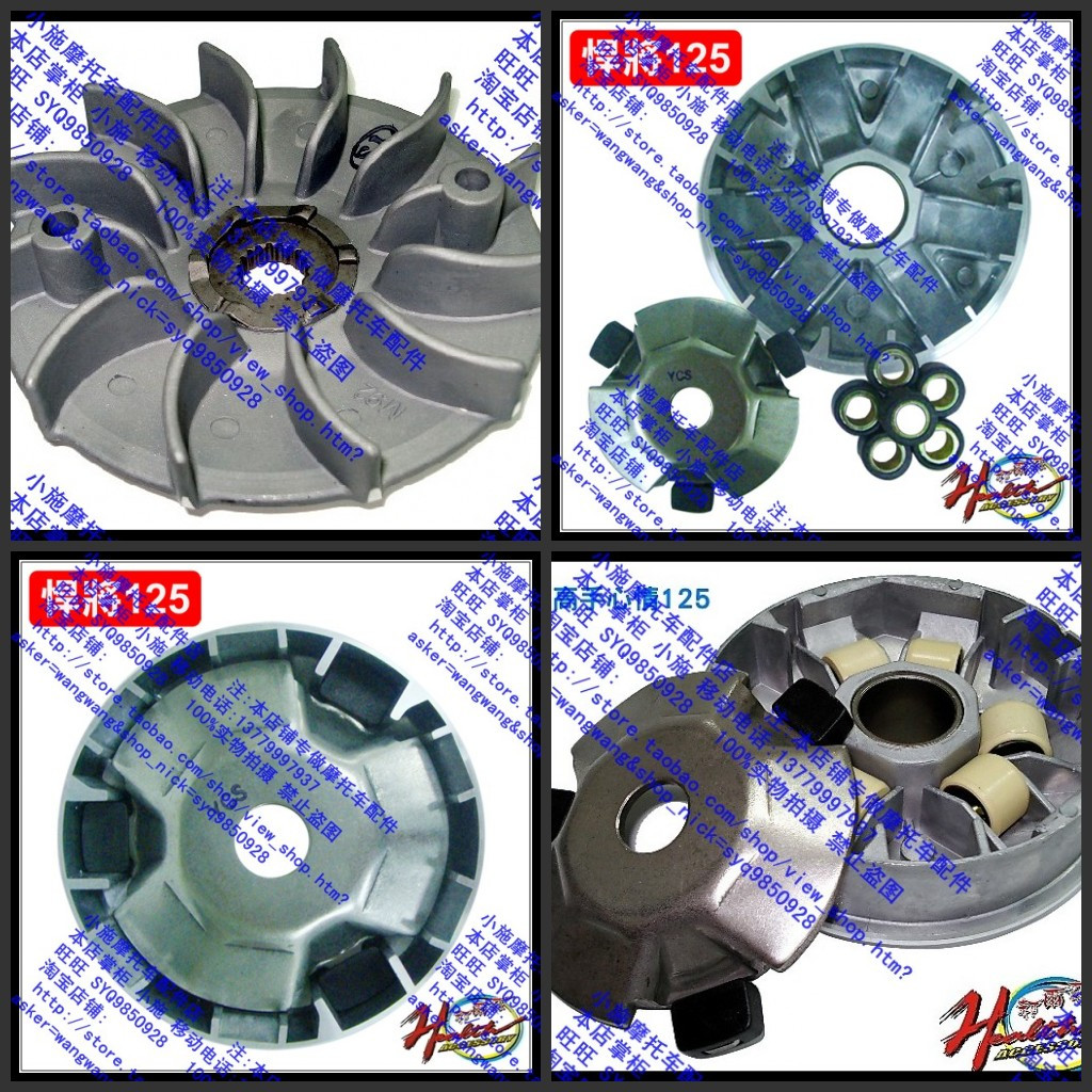 The Humvee takes the Atyla Chinese warship XS125T-A actively sliding the pulley assembly drive disc M92