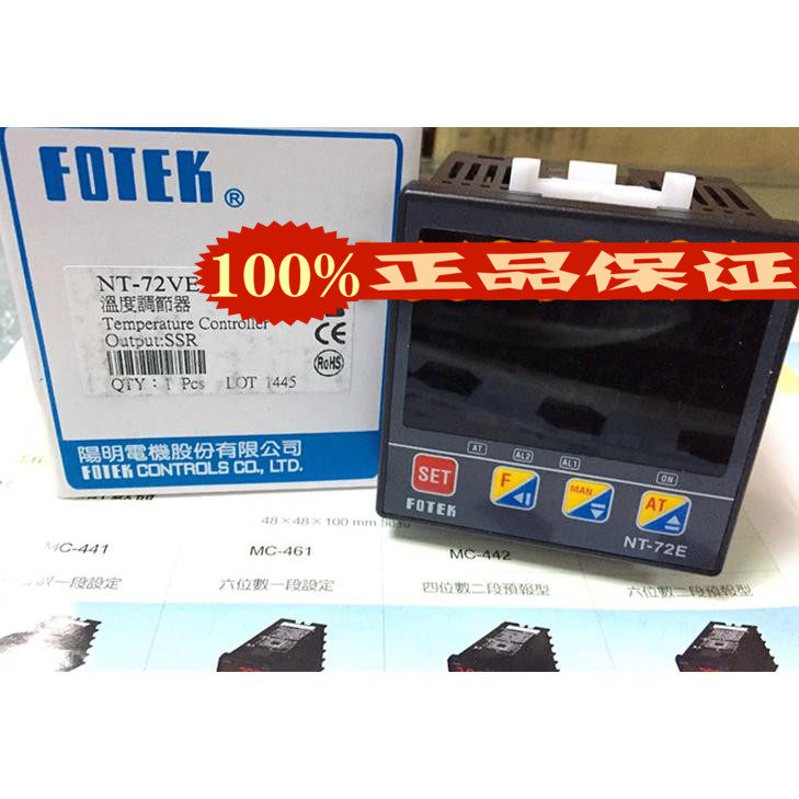 Yang Ming FOTEK Regulator Temperature Regulator NT72-VE Original Loaded Taiwan Fake One Penalty ten