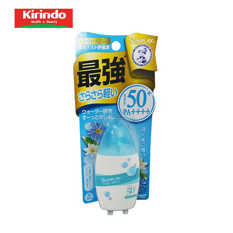 【Kirindo】日本进口曼秀雷敦新碧防晒霜乳液 SFP50+ 30g