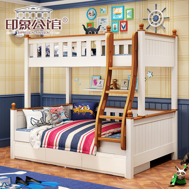 ӡ�󹫹ݶ�ͯ��538