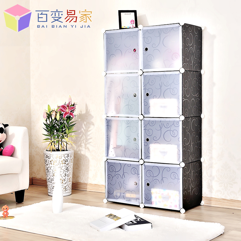 �ٱ��׼Ҽ��׺�ʽ�����³�