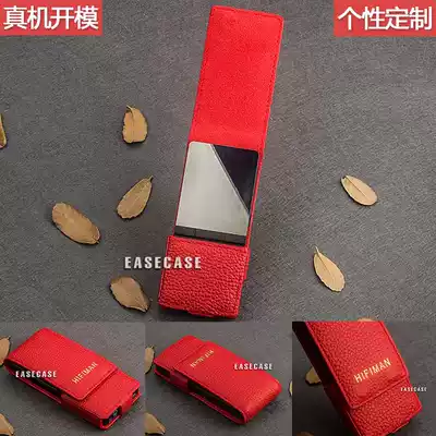 D3 EASECASE custom Hifiman super Xiaoqiang player cover supermini cow neck pattern red