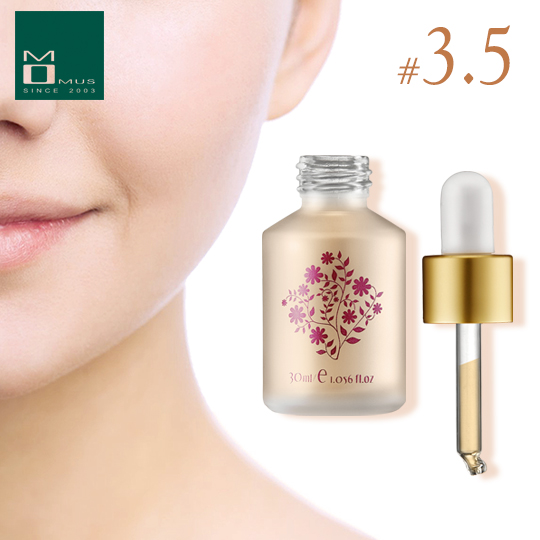 台湾官网直邮进口MOMUS 极上丝柔粉底精华 30ml (3.5号)