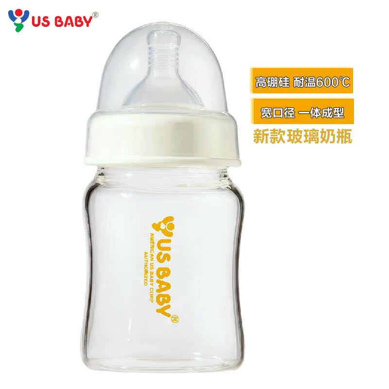 优生 宽口奶瓶易握型超耐温 玻璃奶瓶L260ml  婴儿奶瓶