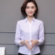 Áo sơ mi nữ chuyên nghiệp mới Áo sơ mi sọc tím mỏng công cụ tay dài cổ áo trắng cổ chữ V cotton OL áo sơ mi caro Áo sơ mi