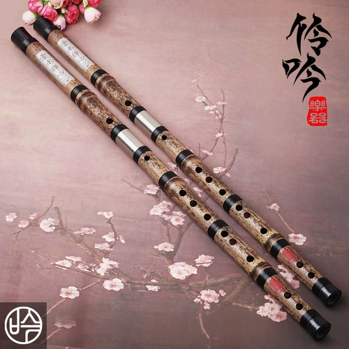 [Линг Инь] Специальное профессиональное выступление с двойным выступлением с двойным белым медным пурпурным бамбуковым флейтом Этнический музыкальный инструмент бамбук бамбука флейта для отправки флейты сумка