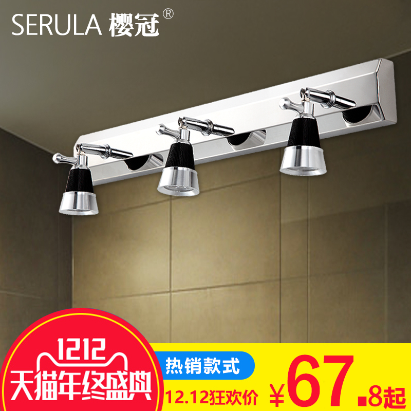 ӣ��led��ǰ��Y97002