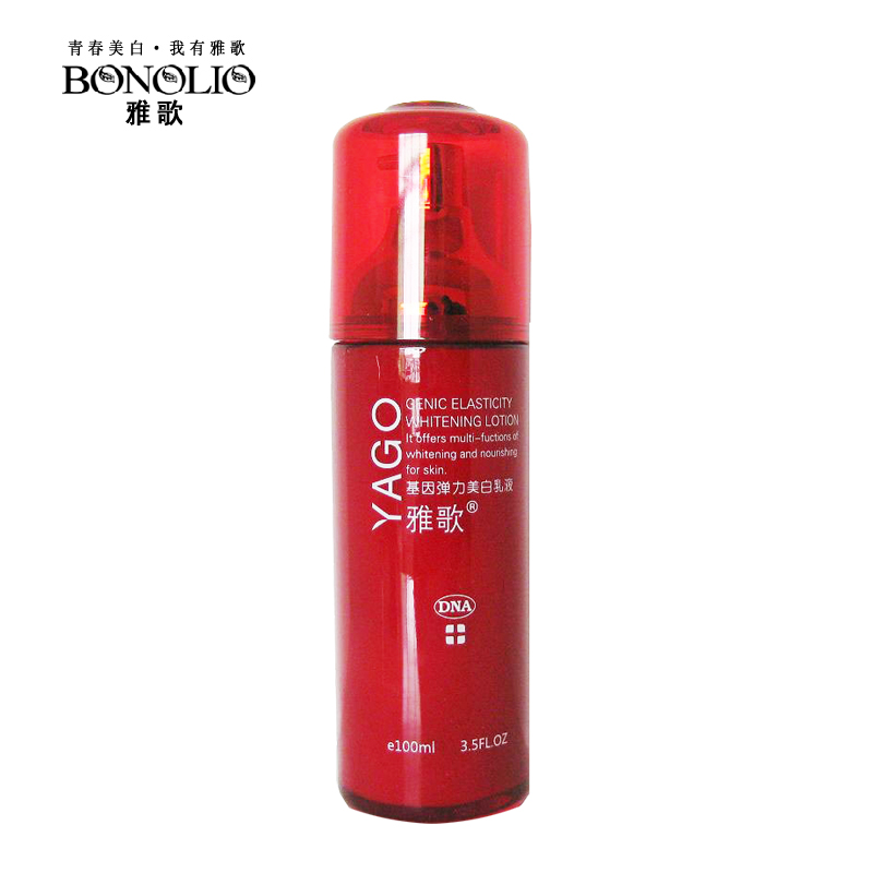 雅歌紧肤弹力乳液100ML