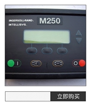 The controller diagram number of the unit of Ingersoll Rand NIR45KW is 22136444