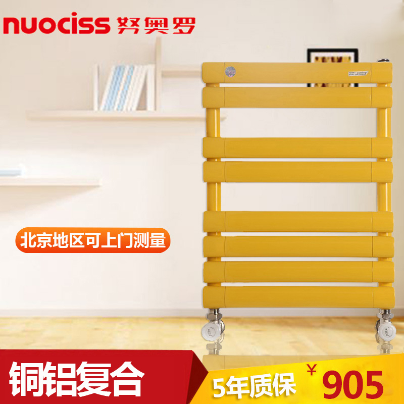 Ŭ����ů��Ƭ���ñڹҵ�����ԡɢ����btld8/044