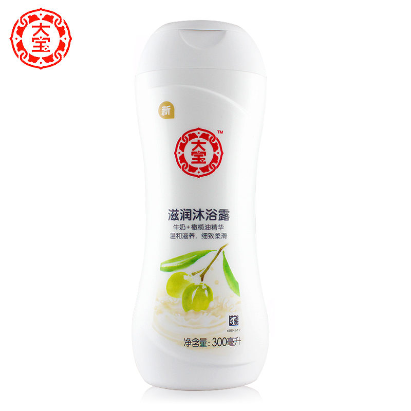 大宝滋润沐浴露300ml 滋养保湿去油补水清爽身体沐浴液香体乳