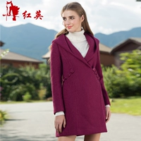 Áo len dài mùa đông màu đỏ tiếng Anh dành cho nữ - Trung bình và dài Coat áo khoác nữ đẹp