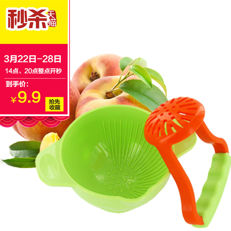 【满意截图返10元-到手价9.9元】Onbi Baby 宝宝辅食研磨碗
