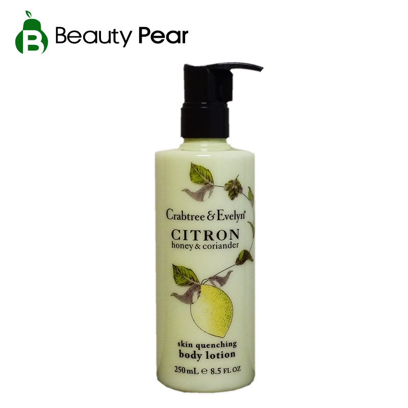 美国瑰柏翠/瑰珀翠蜂蜜柠檬身体乳护体乳250ml 滋润保湿 包邮