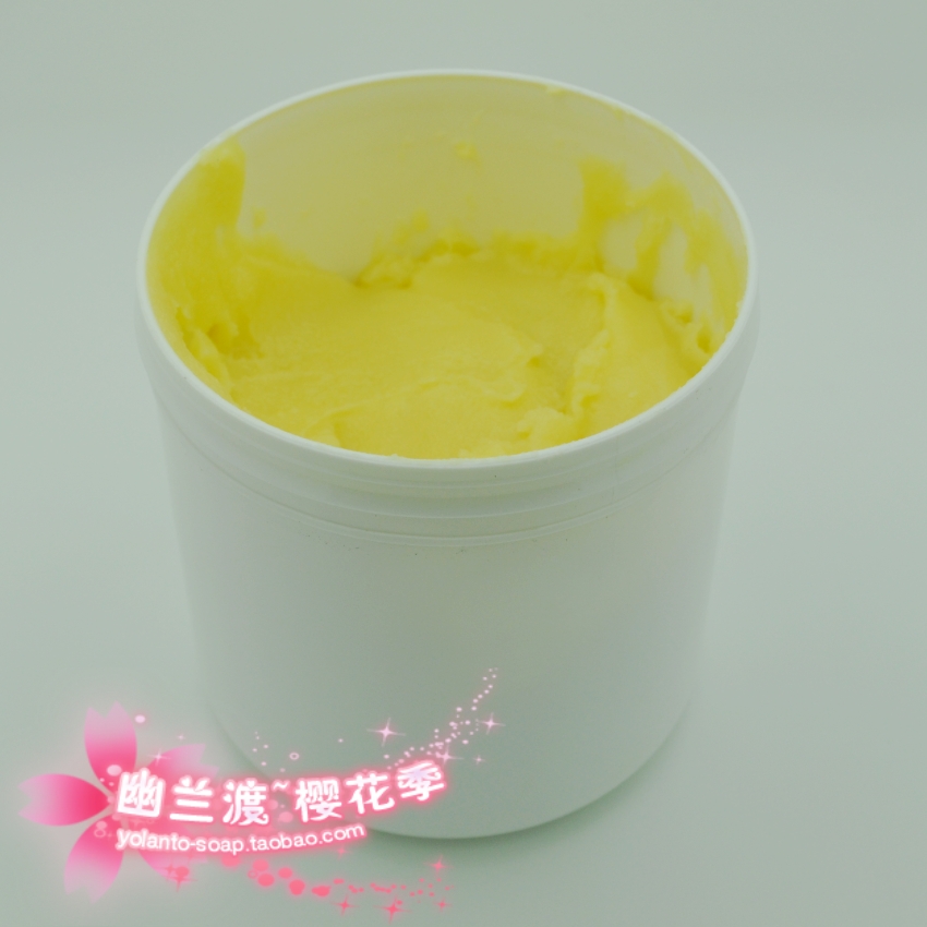 Youlandu New Product DIY Skin Care Lipstick Handmade Soap Raw Material Lemon Butter 50G Made in America