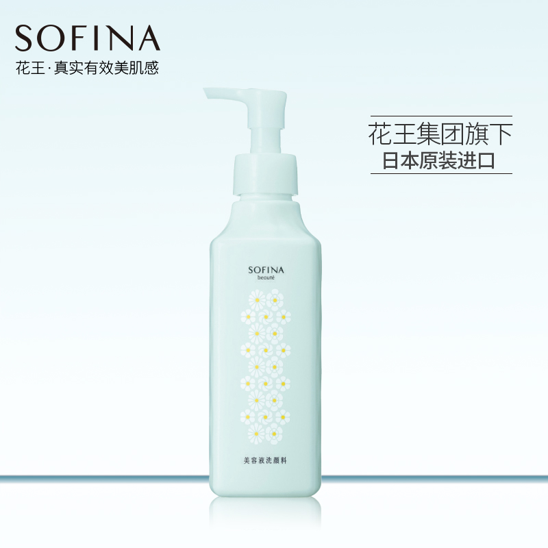 sofina苏菲娜芯美颜滋润精华洁面乳 200ml 保湿补水 日本原装进口