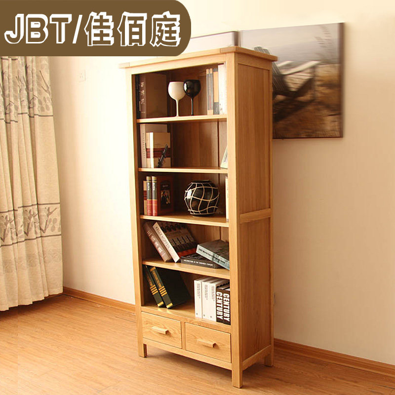 jbt/�Ѱ�ͥ�Ҿ��鷿���Ӵ�����ľ���nm50t